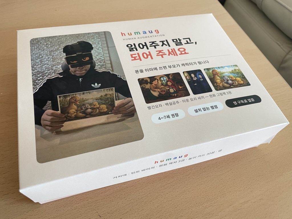 KakaoTalk_20261002_112103758